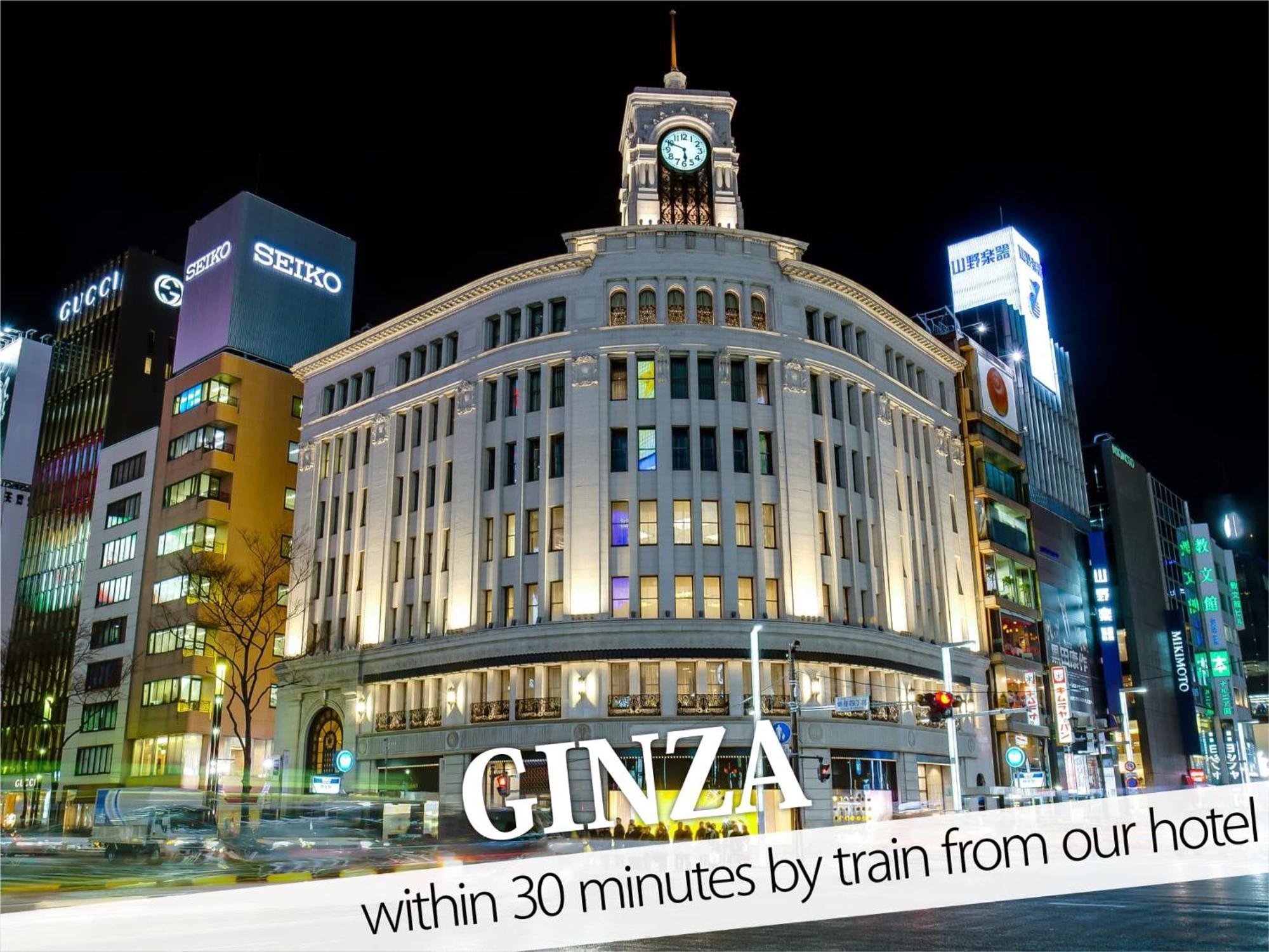 Hotel Diamond Tokyo Dış mekan fotoğraf
