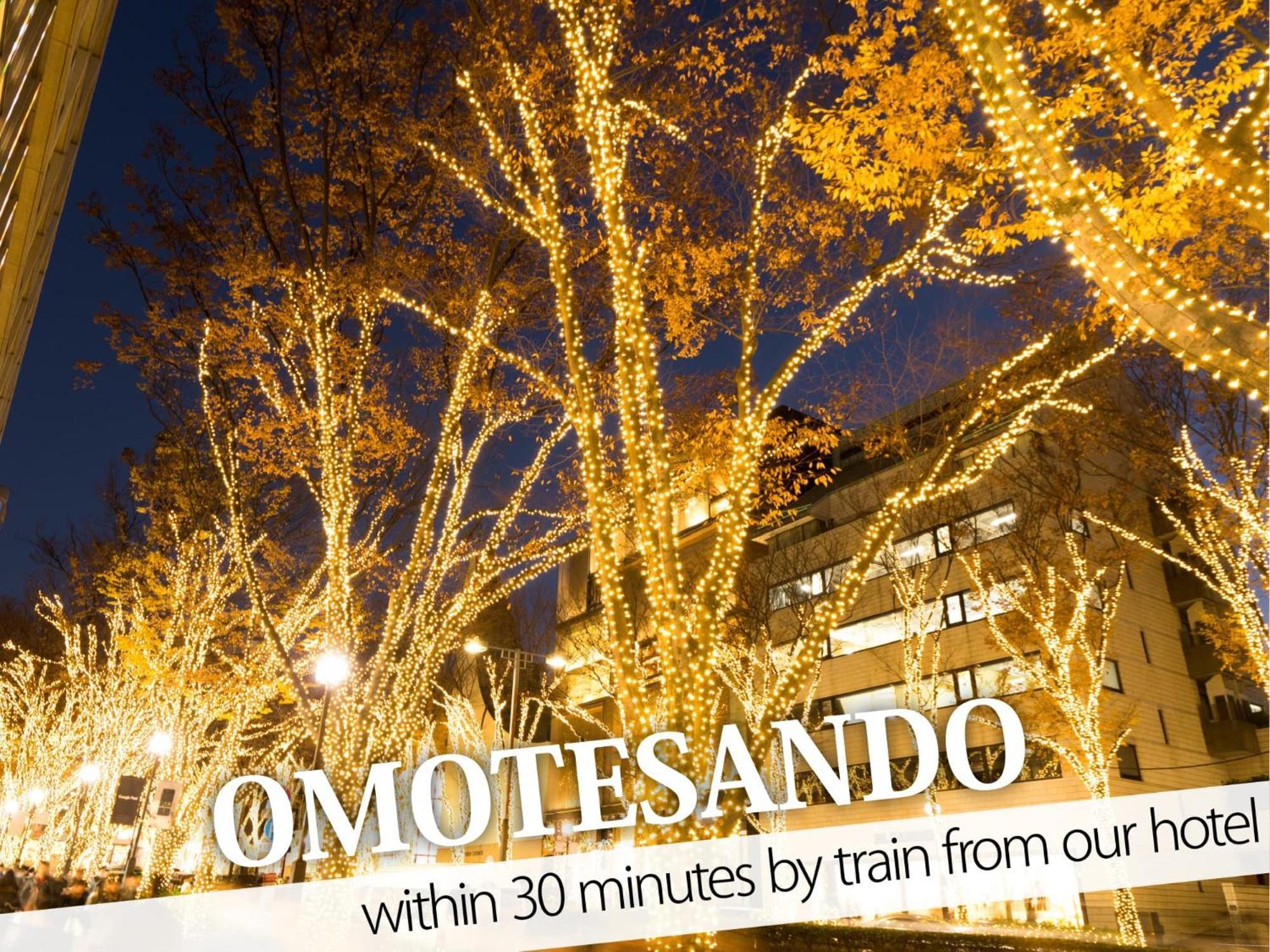 Hotel Diamond Tokyo Dış mekan fotoğraf