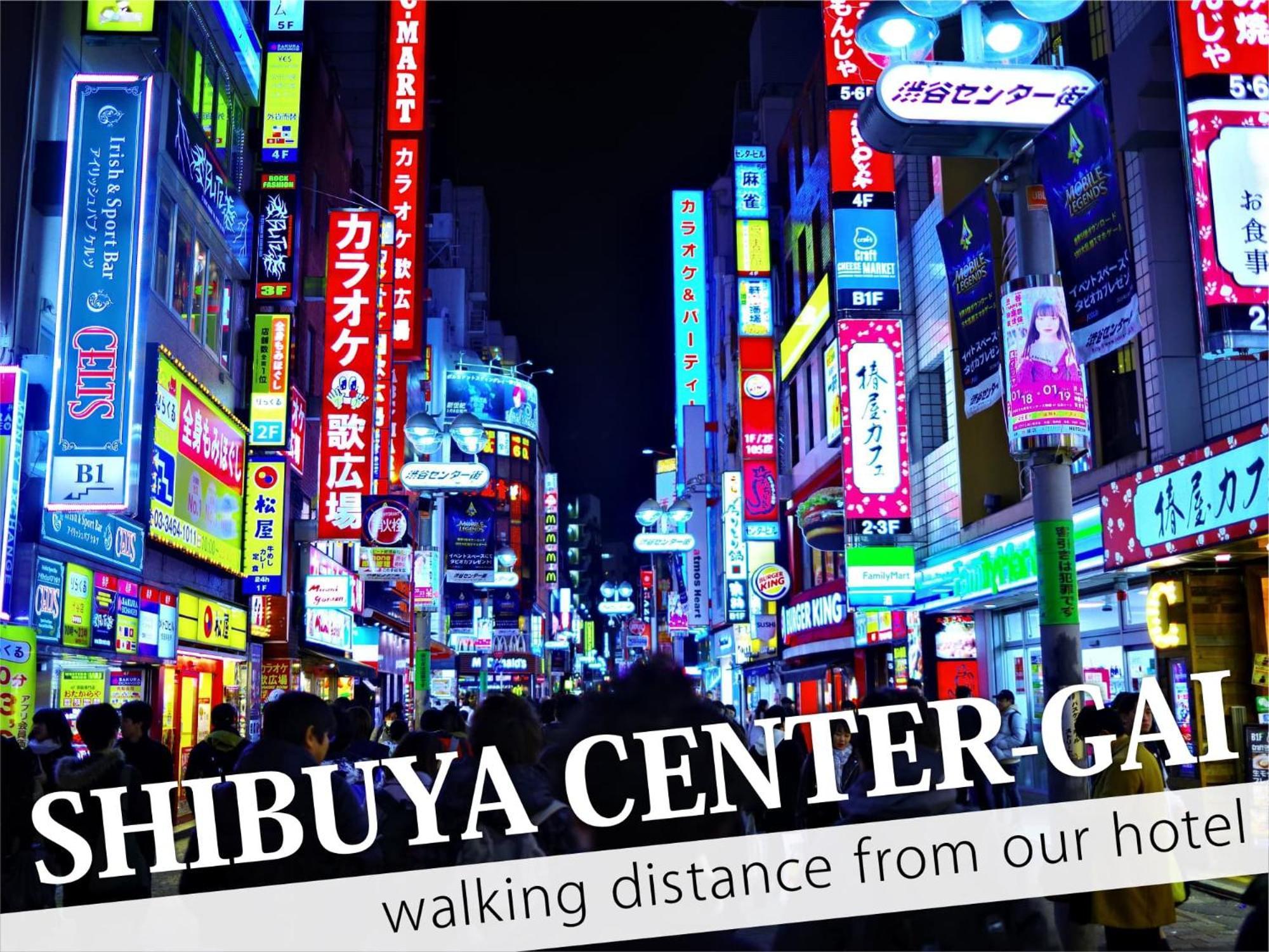 Hotel Diamond Tokyo Dış mekan fotoğraf