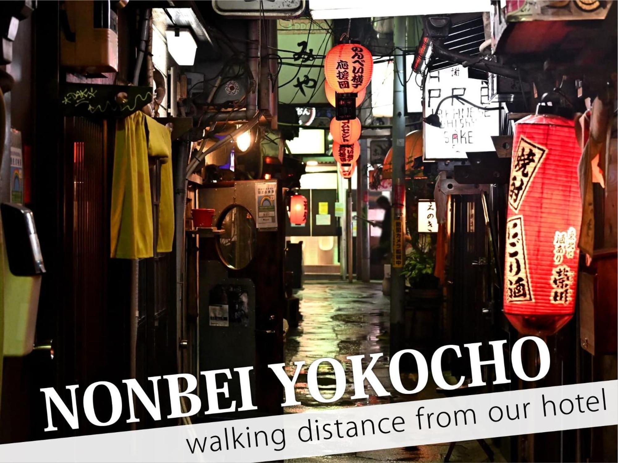 Hotel Diamond Tokyo Dış mekan fotoğraf